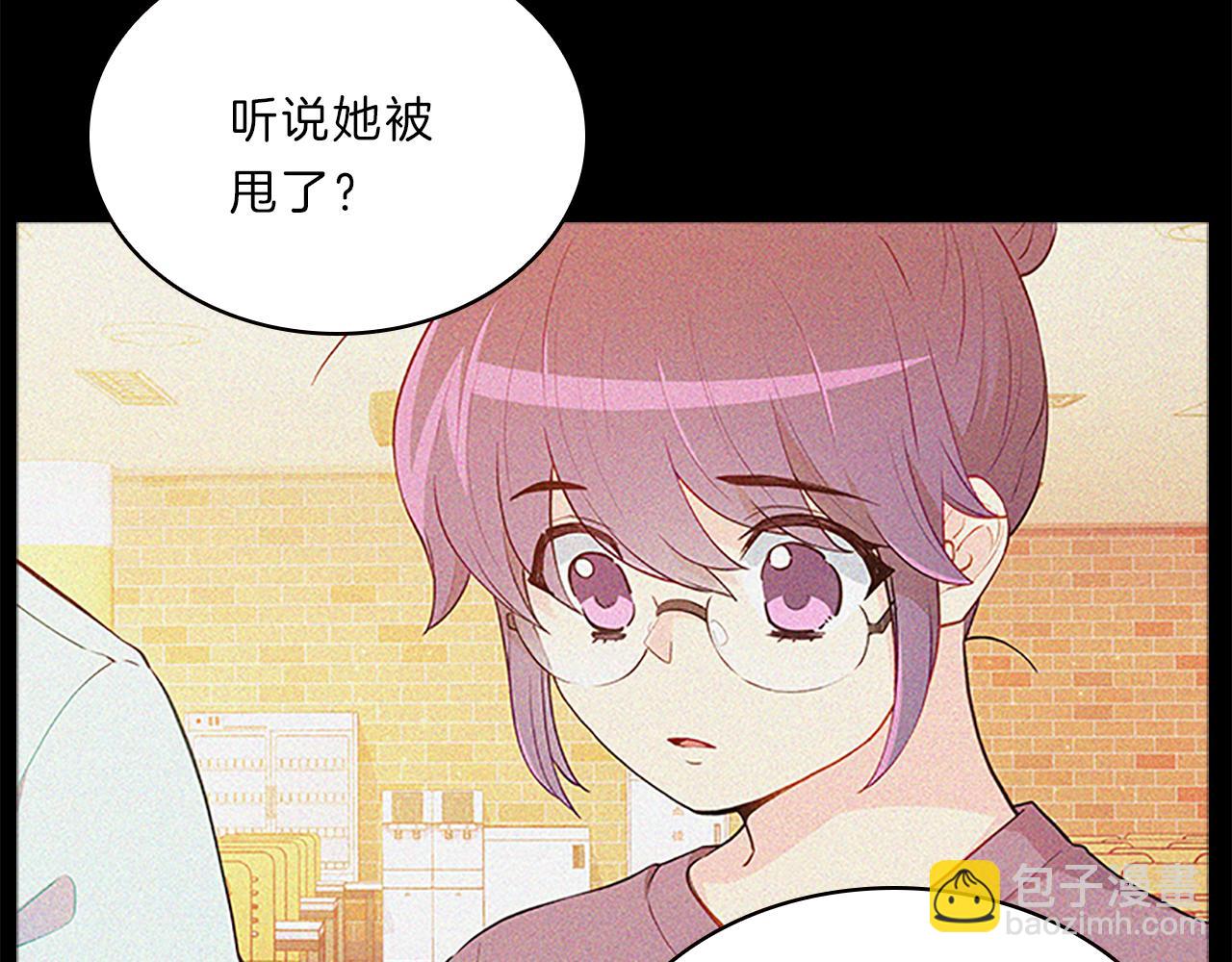 第65话  喜欢2