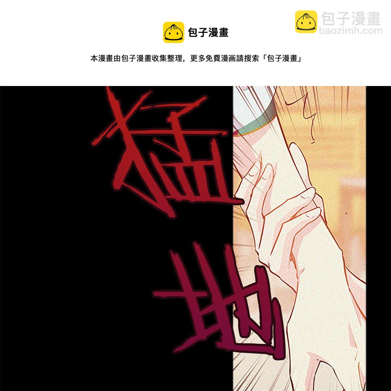 第65话  喜欢20