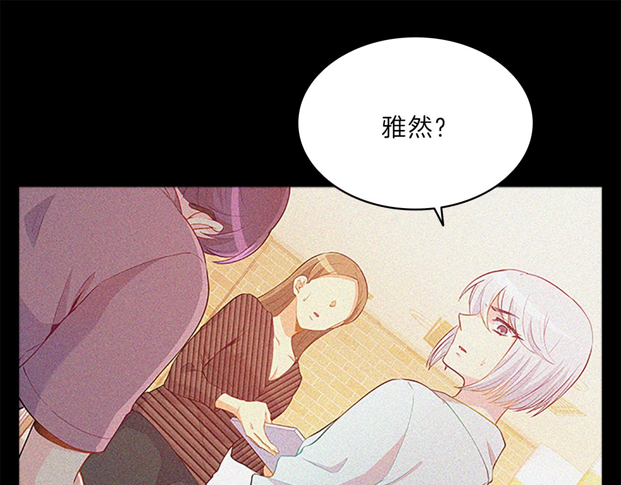 第65话  喜欢22