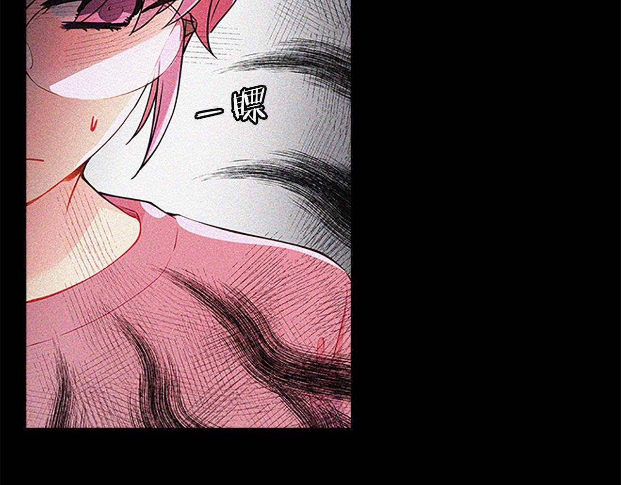 第65话  喜欢27