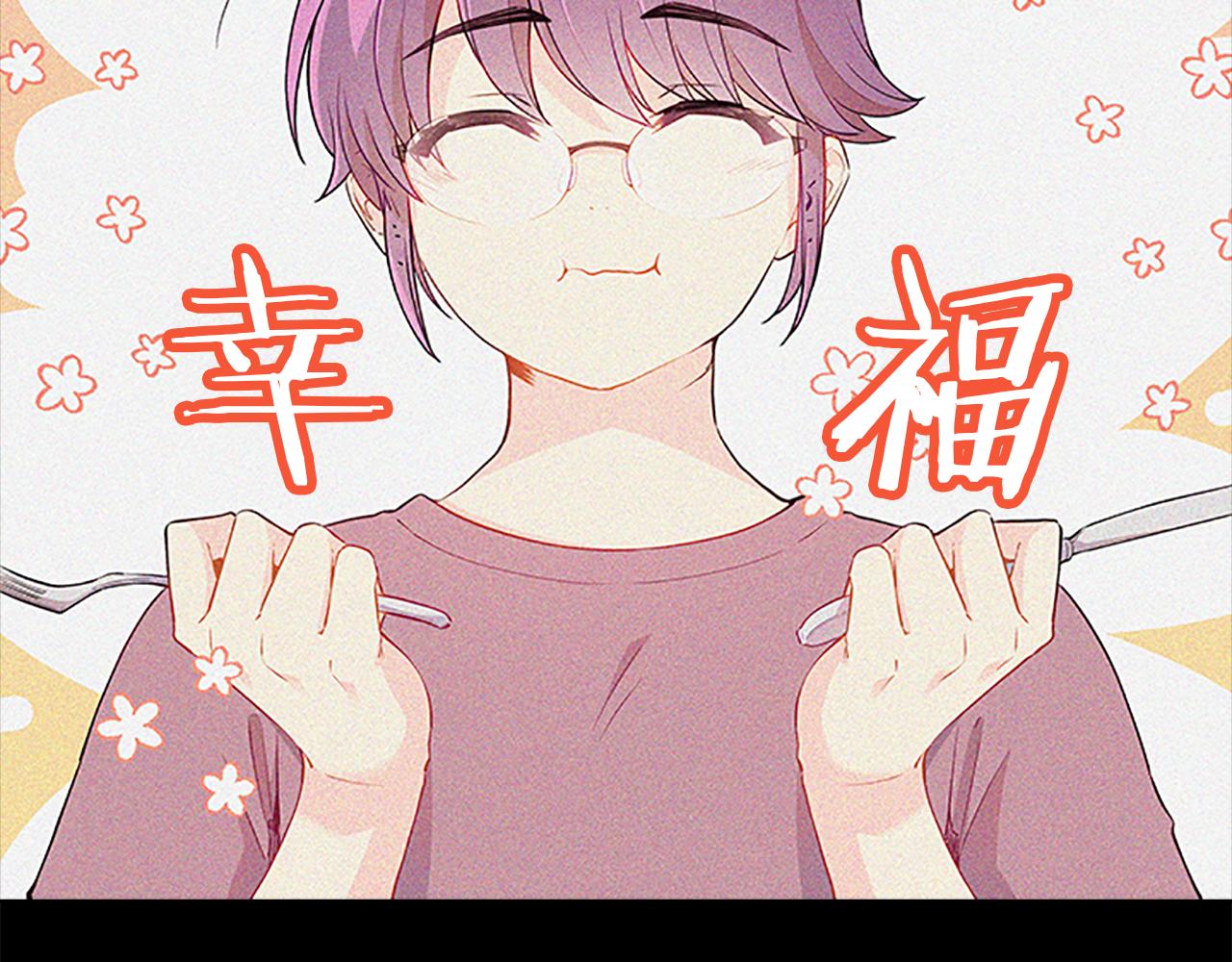 第65话  喜欢34