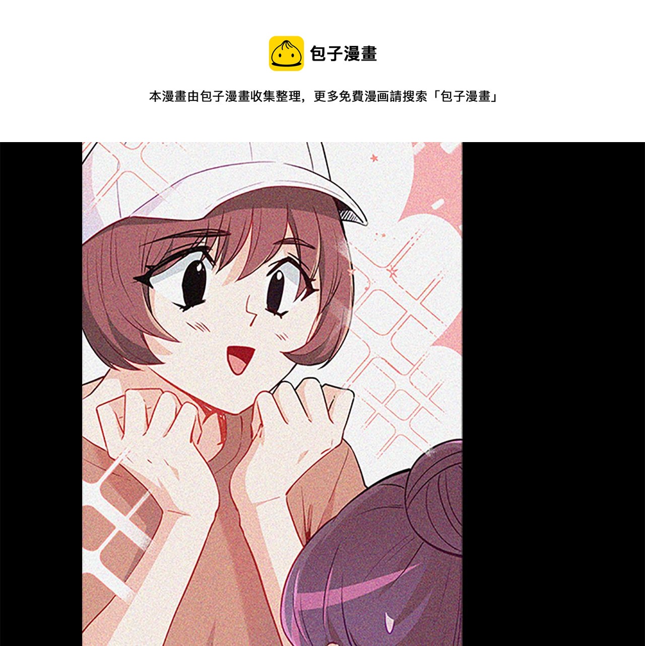 第65话  喜欢54
