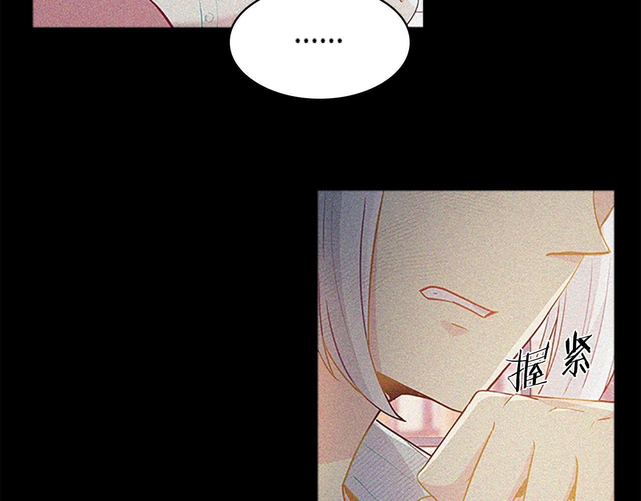 第65话  喜欢65