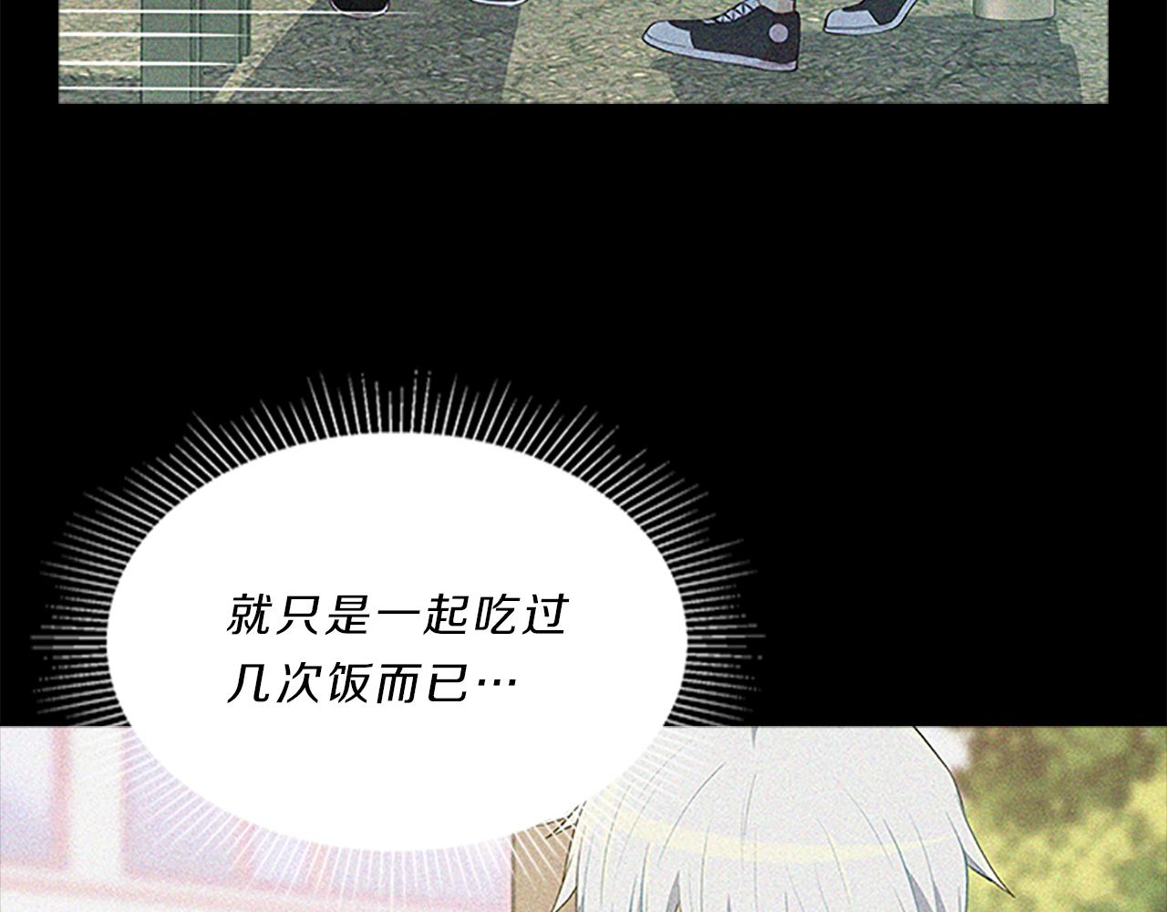 第65话  喜欢69