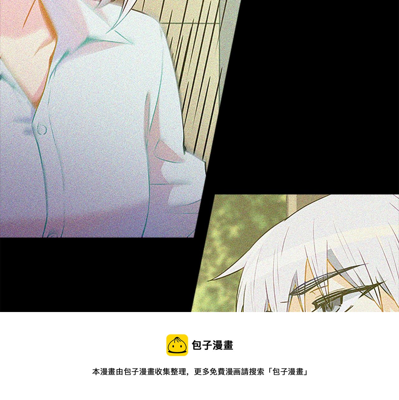 第65话  喜欢74
