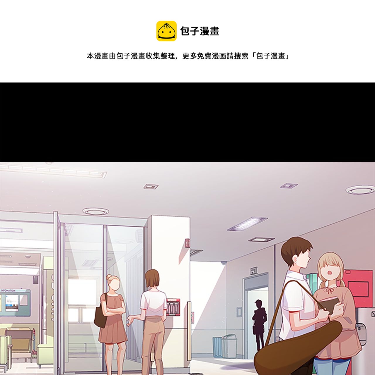 第66话  父亲0