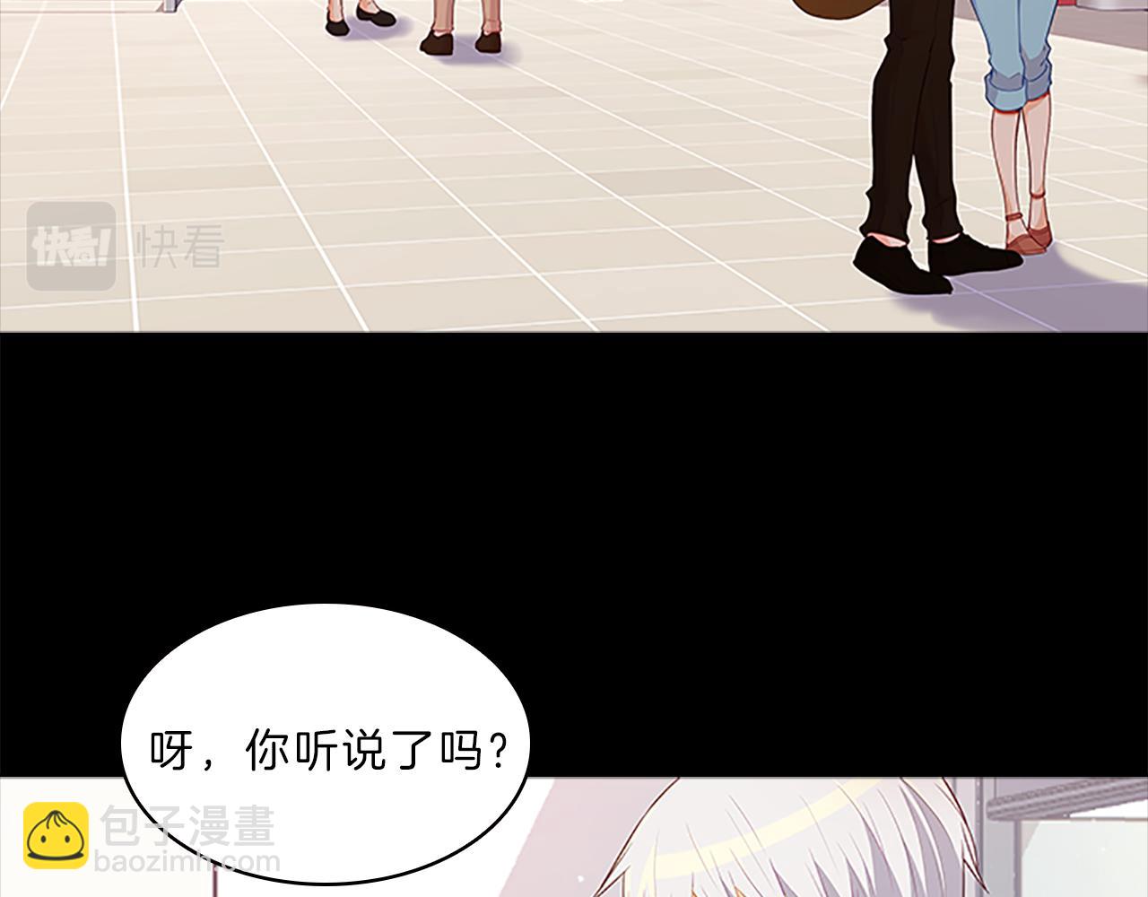 第66话  父亲1