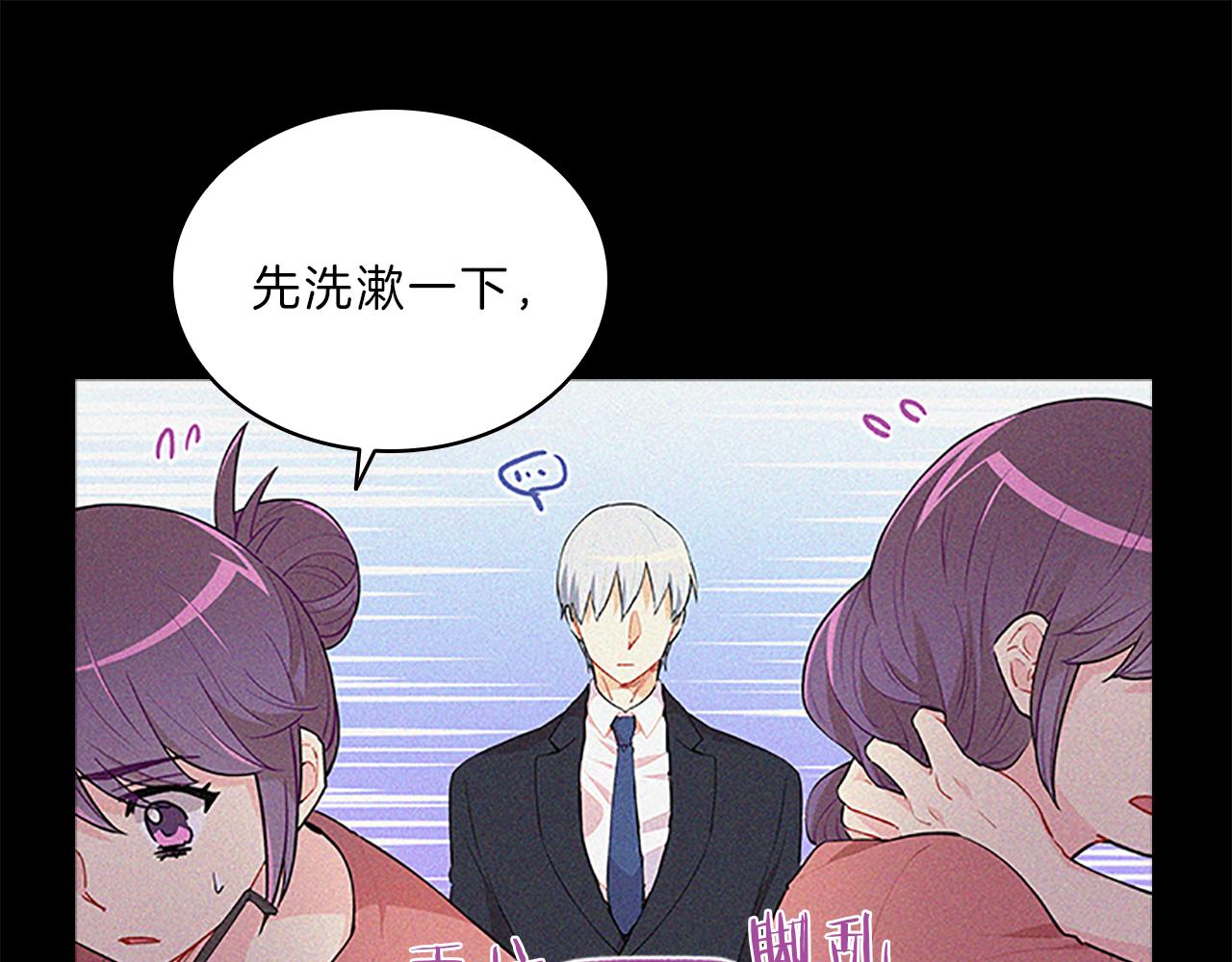 第66话  父亲116