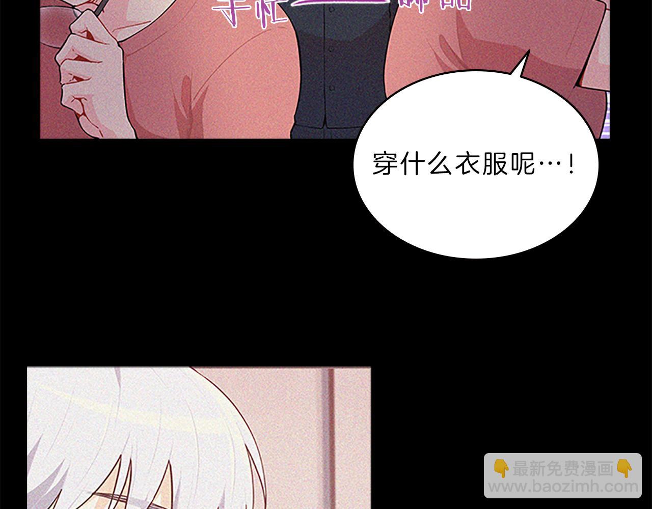 第66话  父亲117
