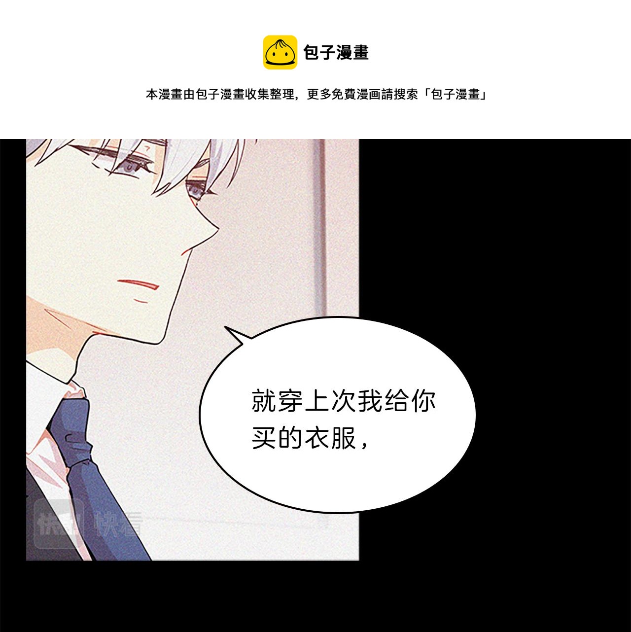 第66话  父亲118