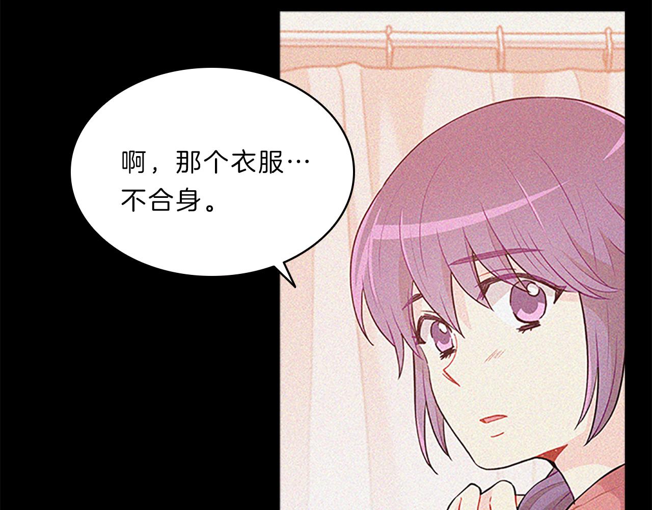 第66话  父亲119
