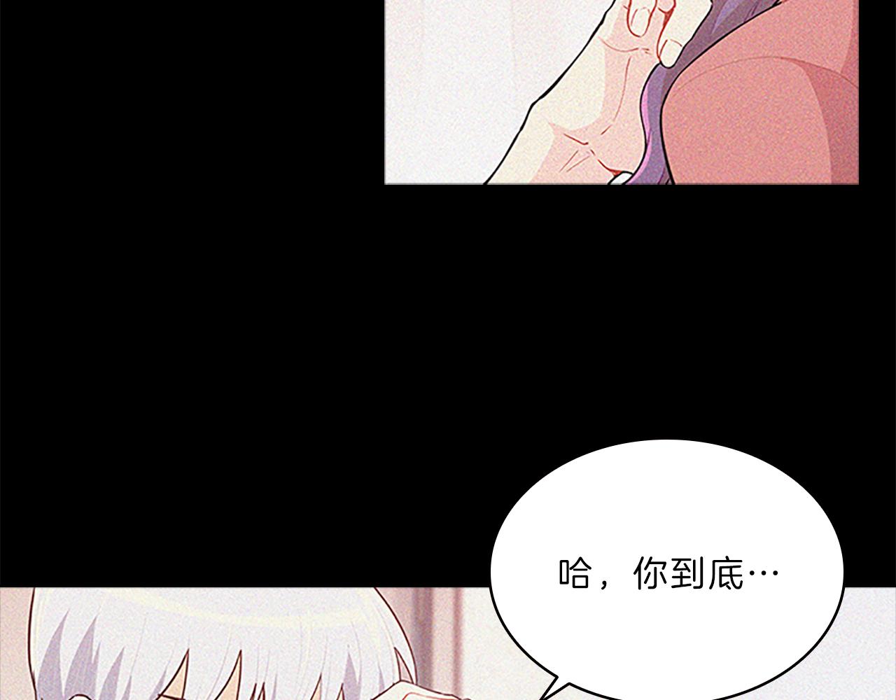 第66话  父亲120
