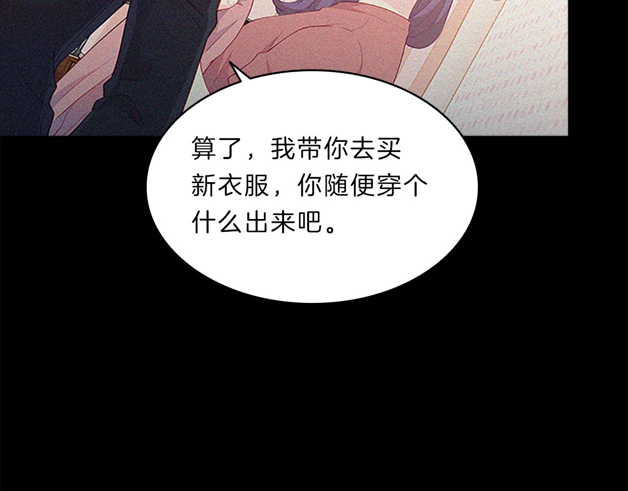 第66话  父亲123