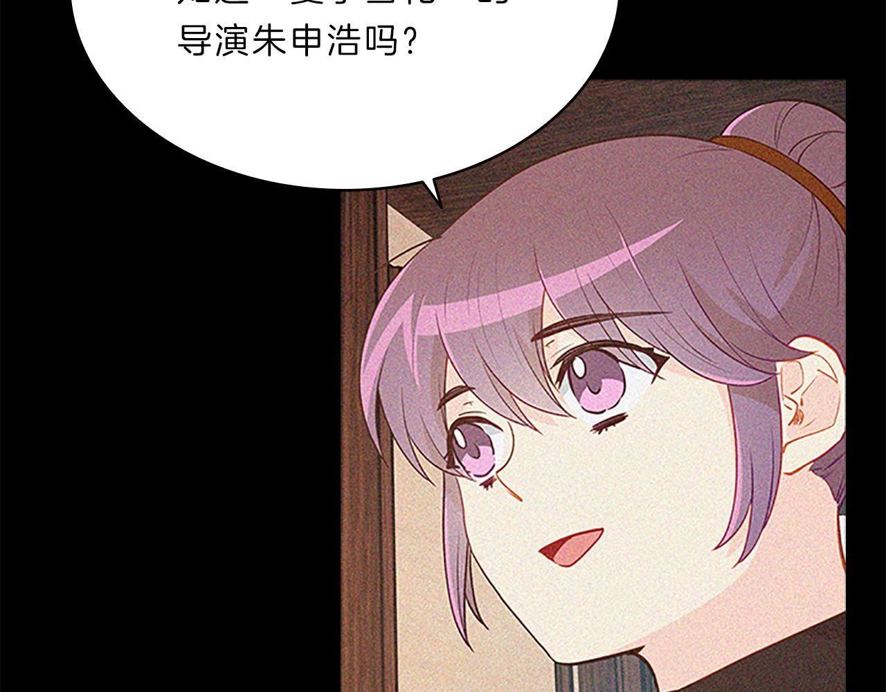 第66话  父亲134