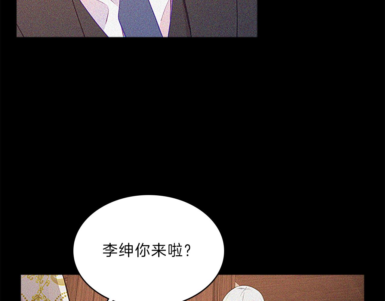 第66话  父亲137