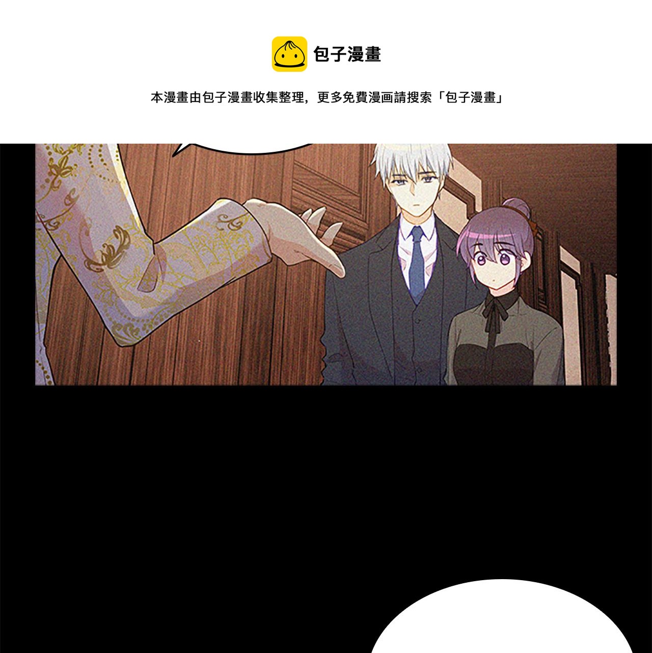 第66话  父亲138