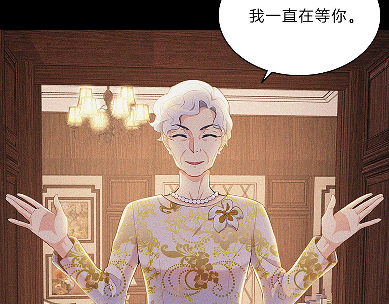 第66话  父亲139