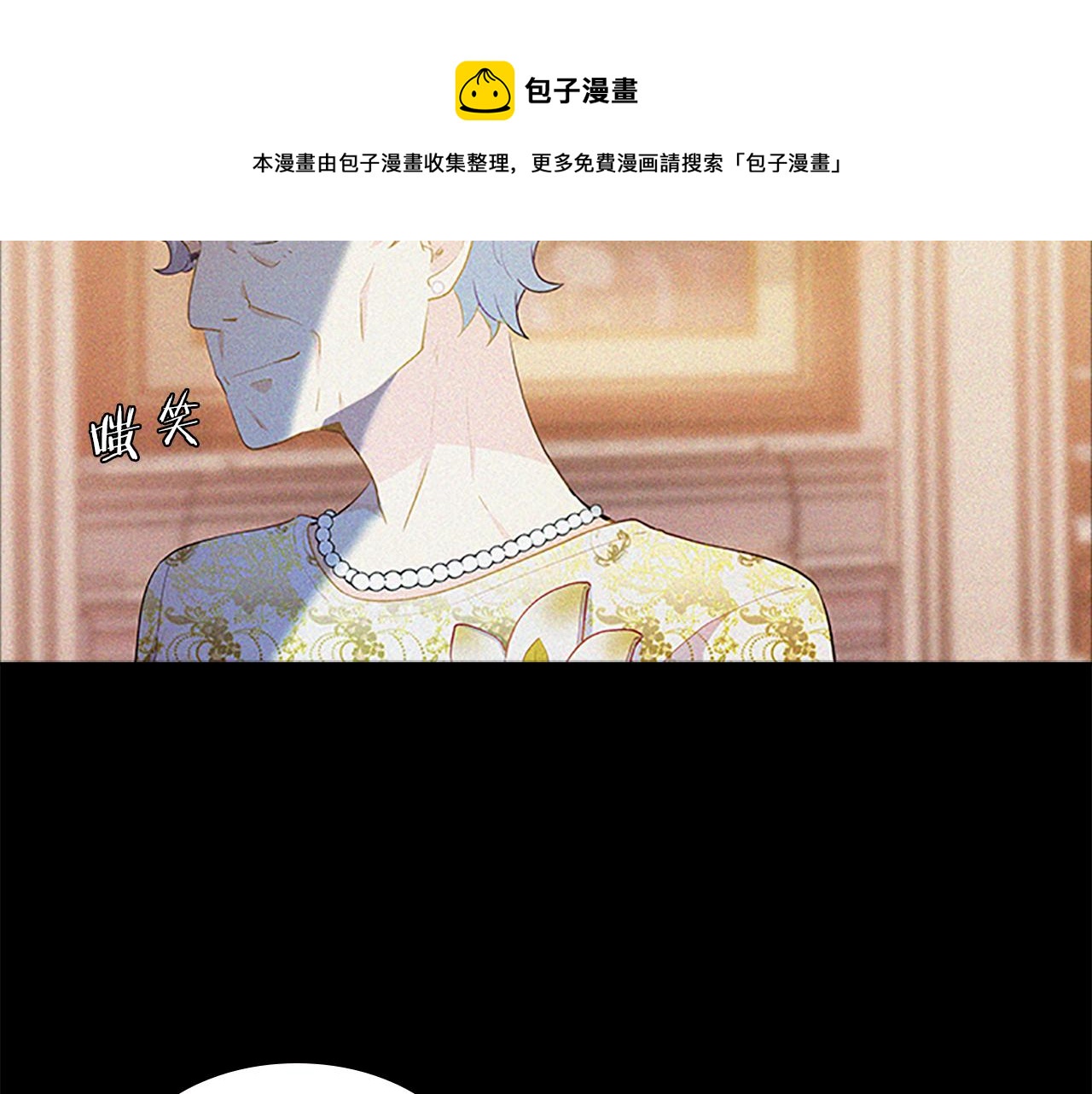 第66话  父亲148