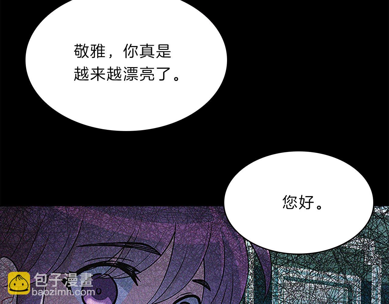 第66话  父亲153