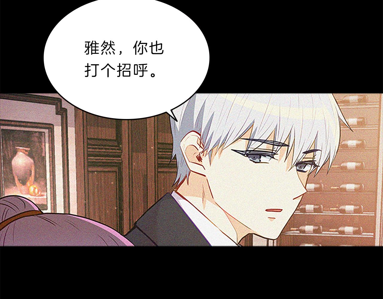 第66话  父亲163