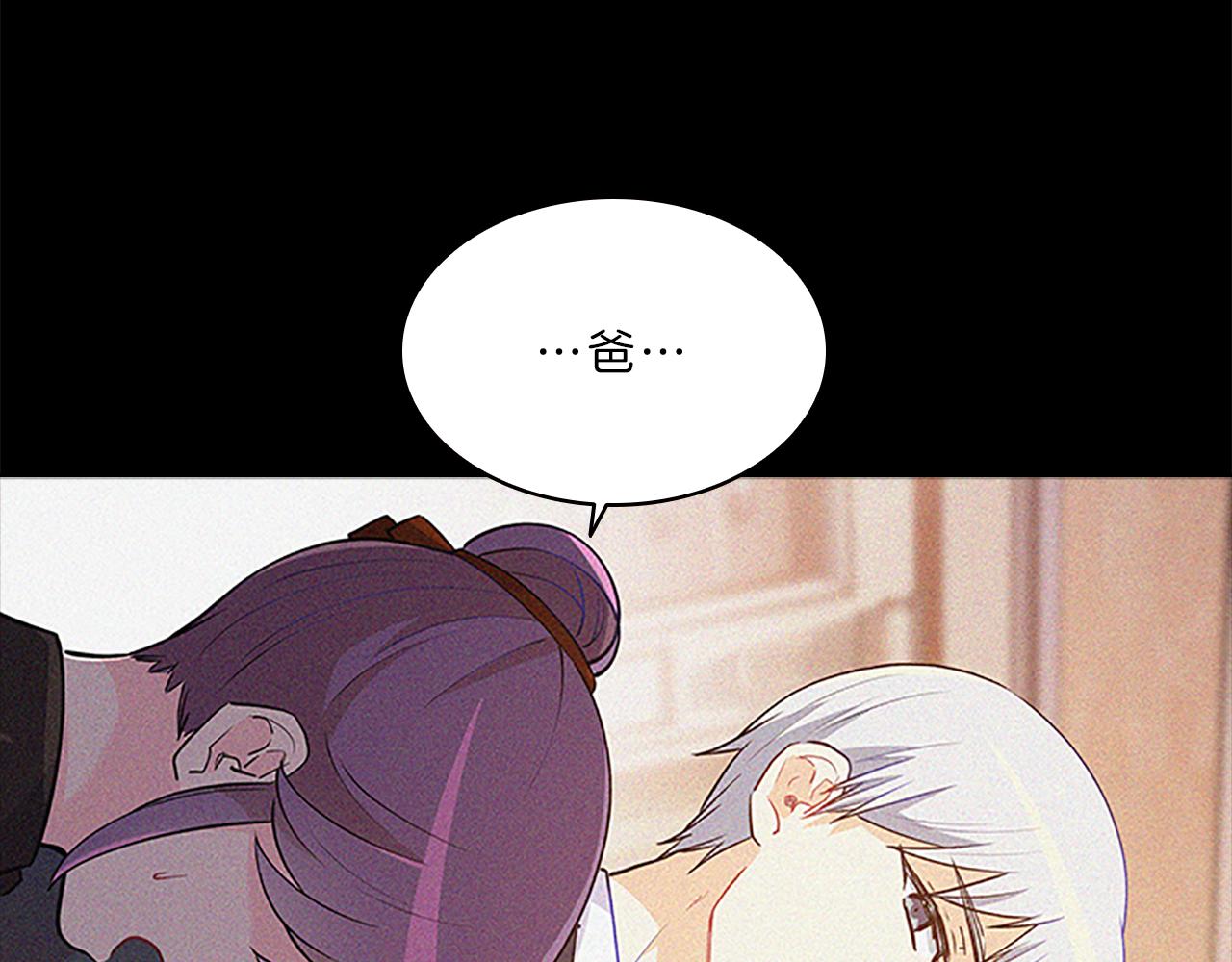 第66话  父亲164