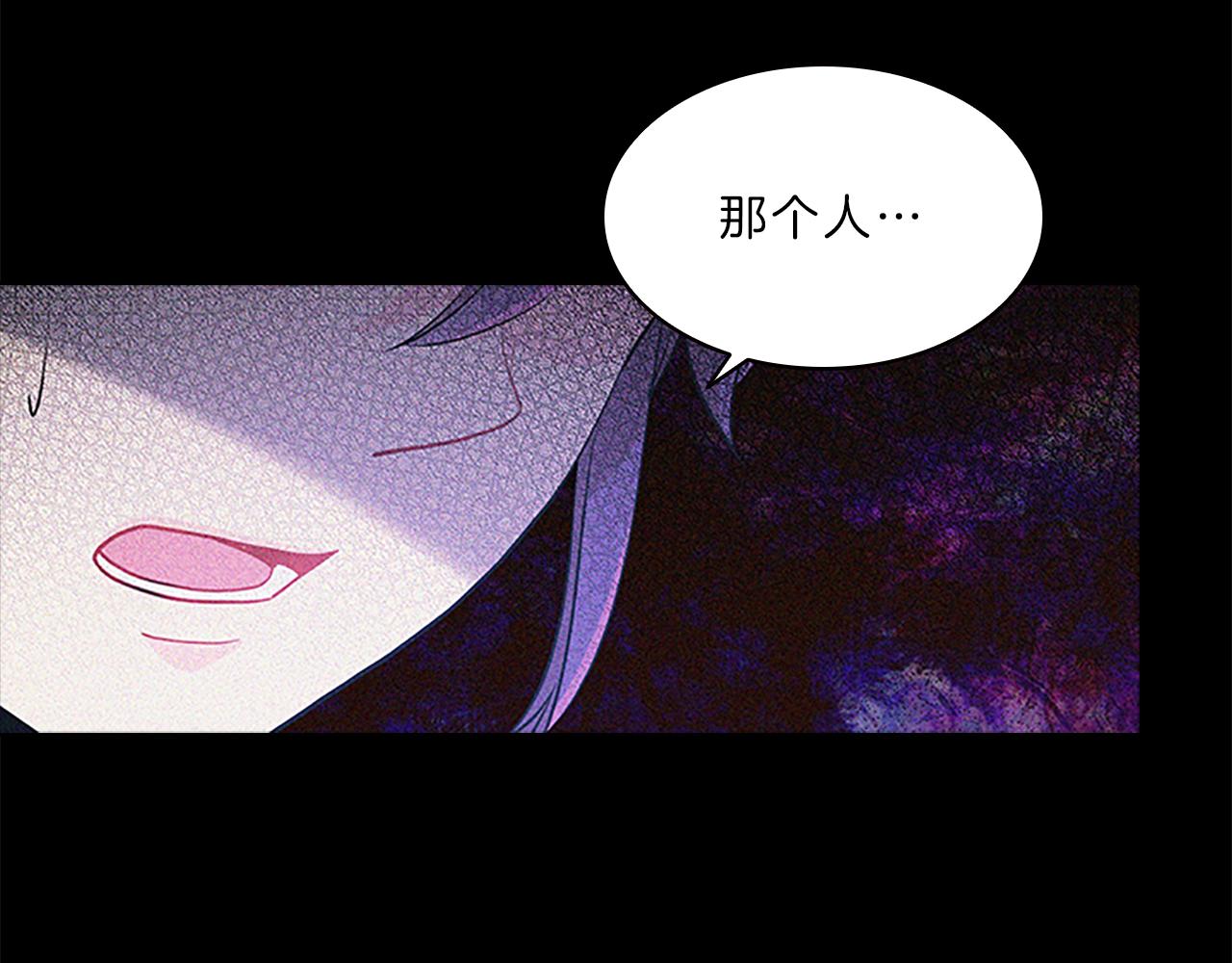第66话  父亲166