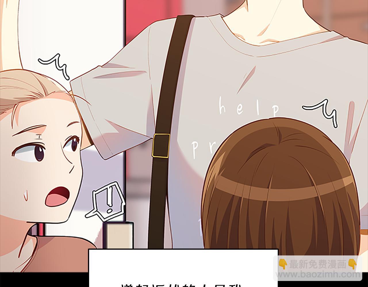 第66话  父亲19