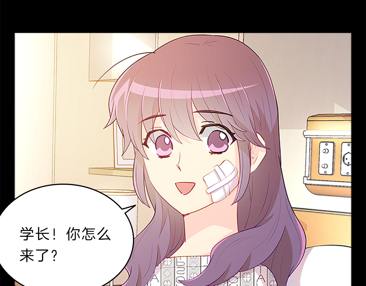 第66话  父亲22