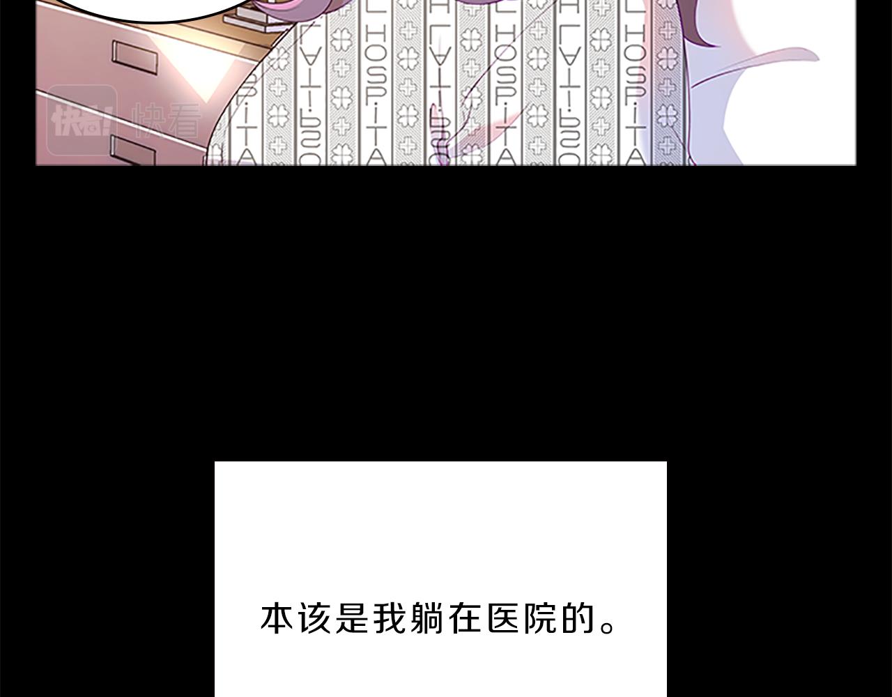 第66话  父亲23