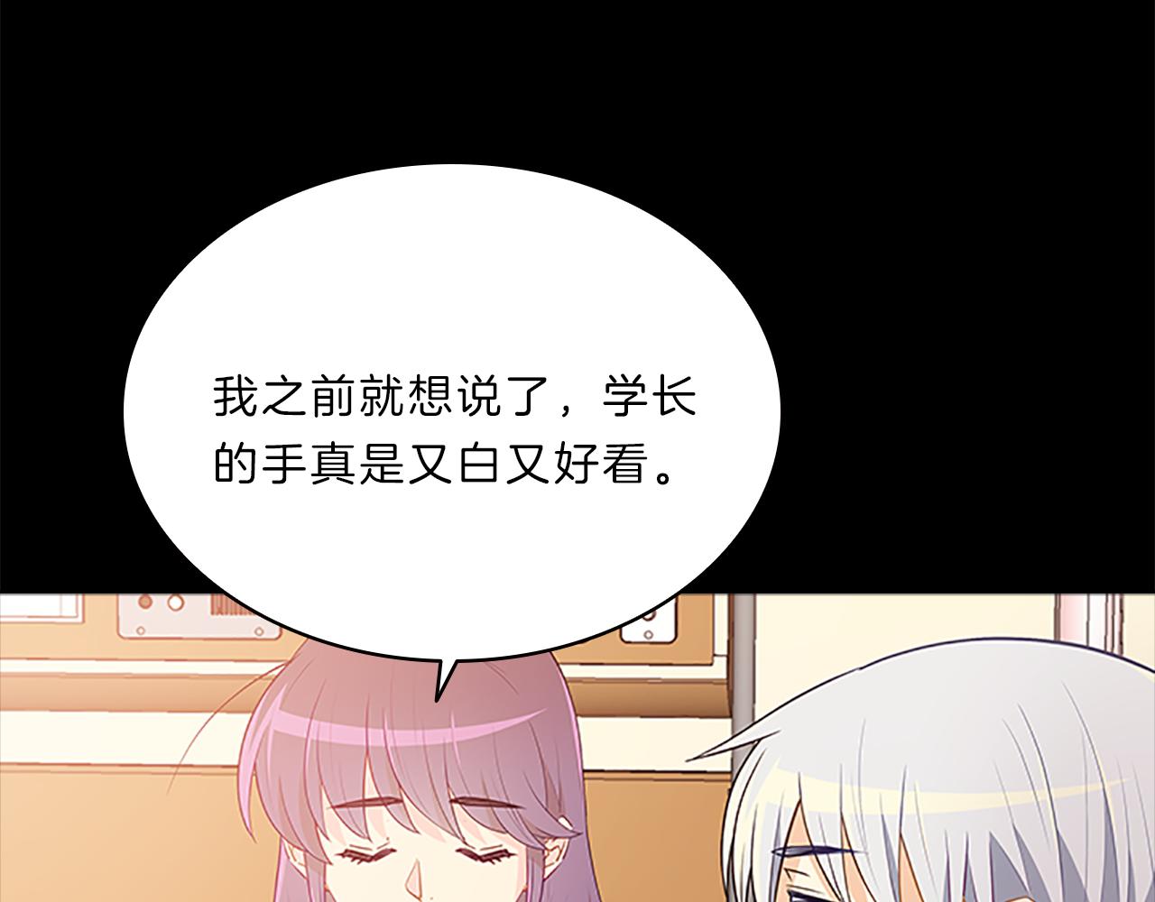 第66话  父亲27