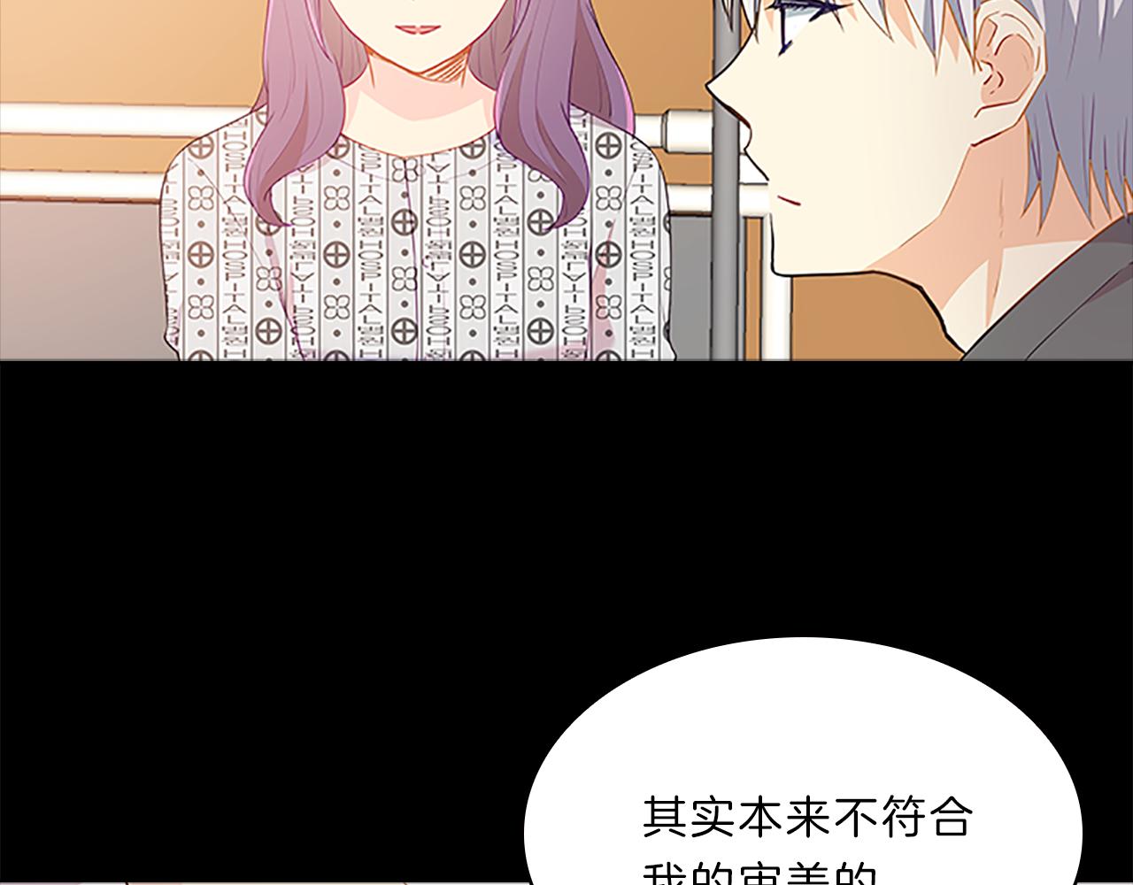 第66话  父亲28