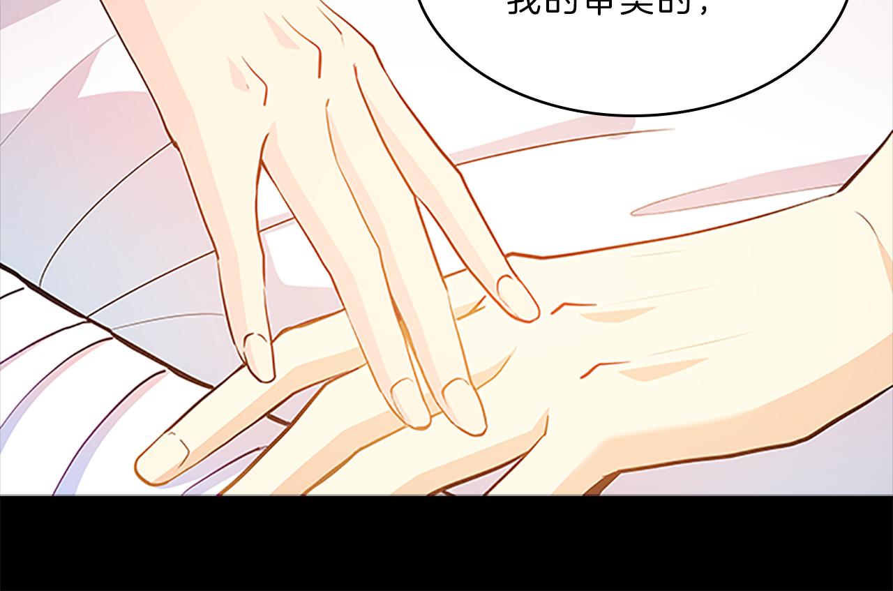 第66话  父亲29
