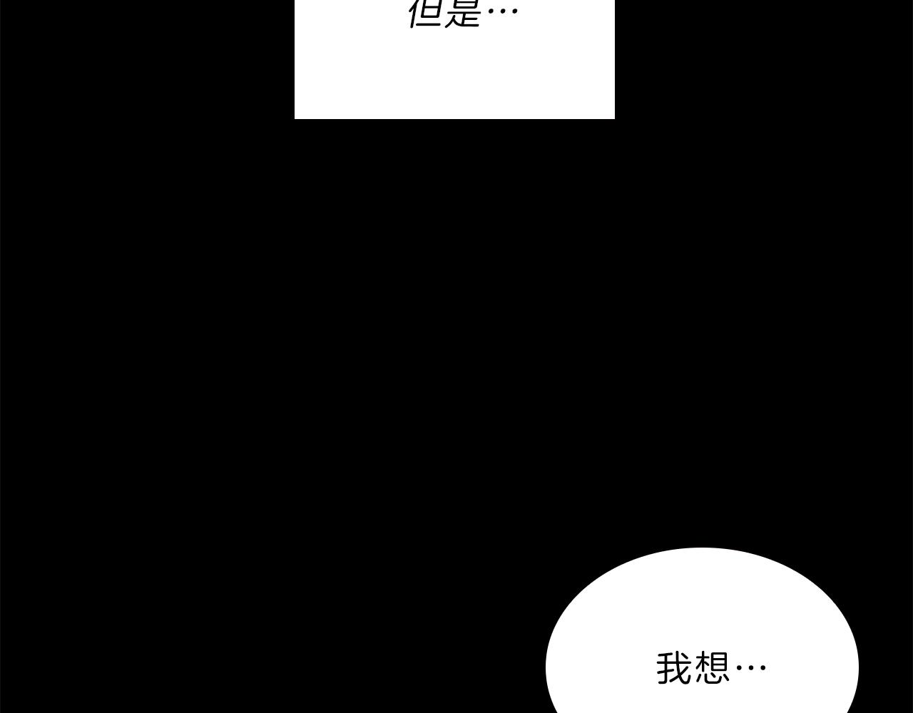 第66话  父亲38