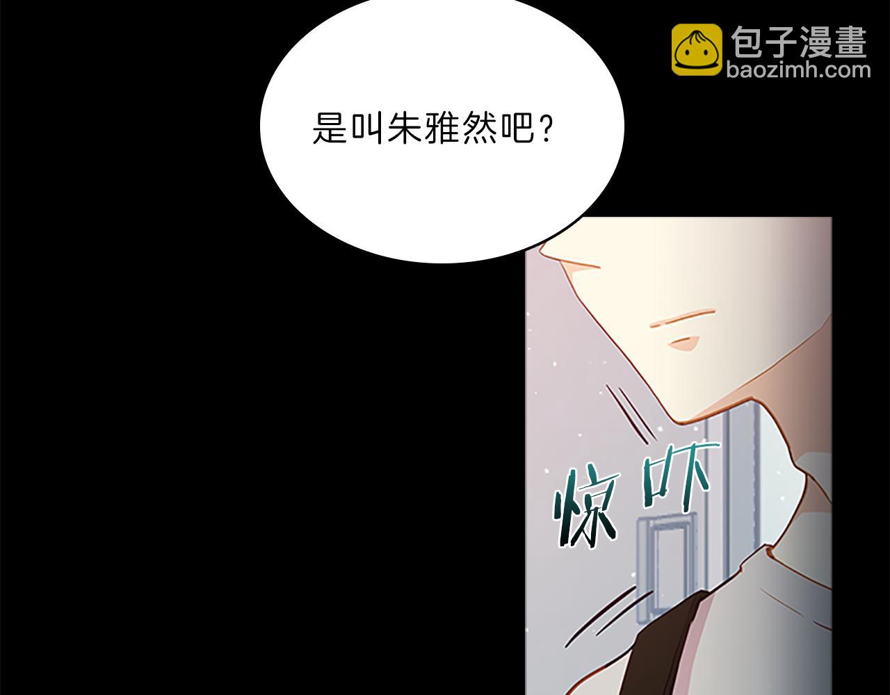 第66话  父亲4