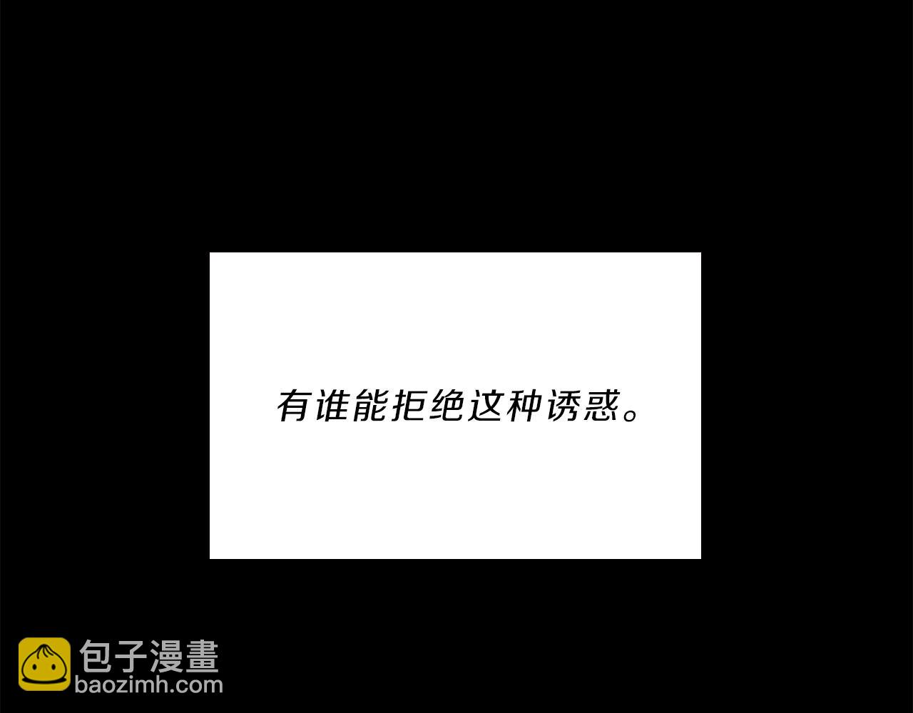 第66话  父亲42