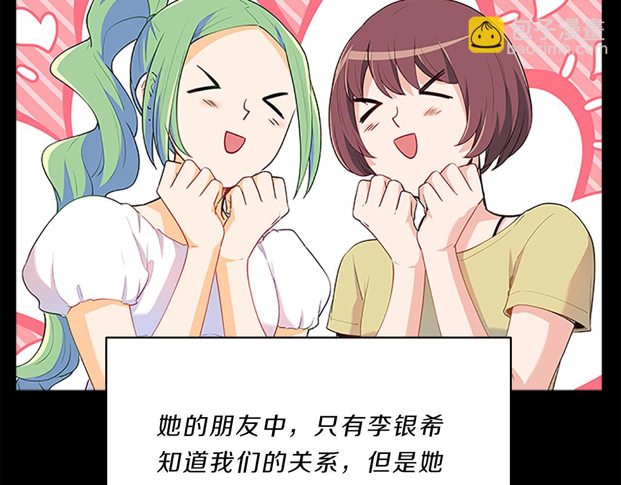 第66话  父亲49