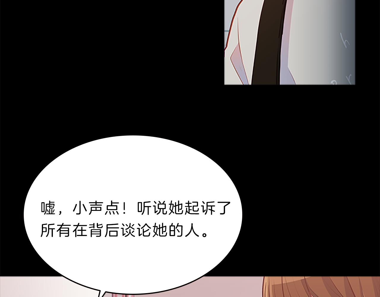 第66话  父亲5
