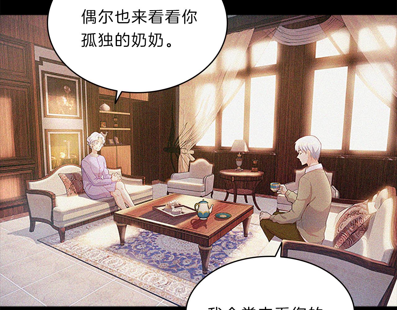 第66话  父亲60