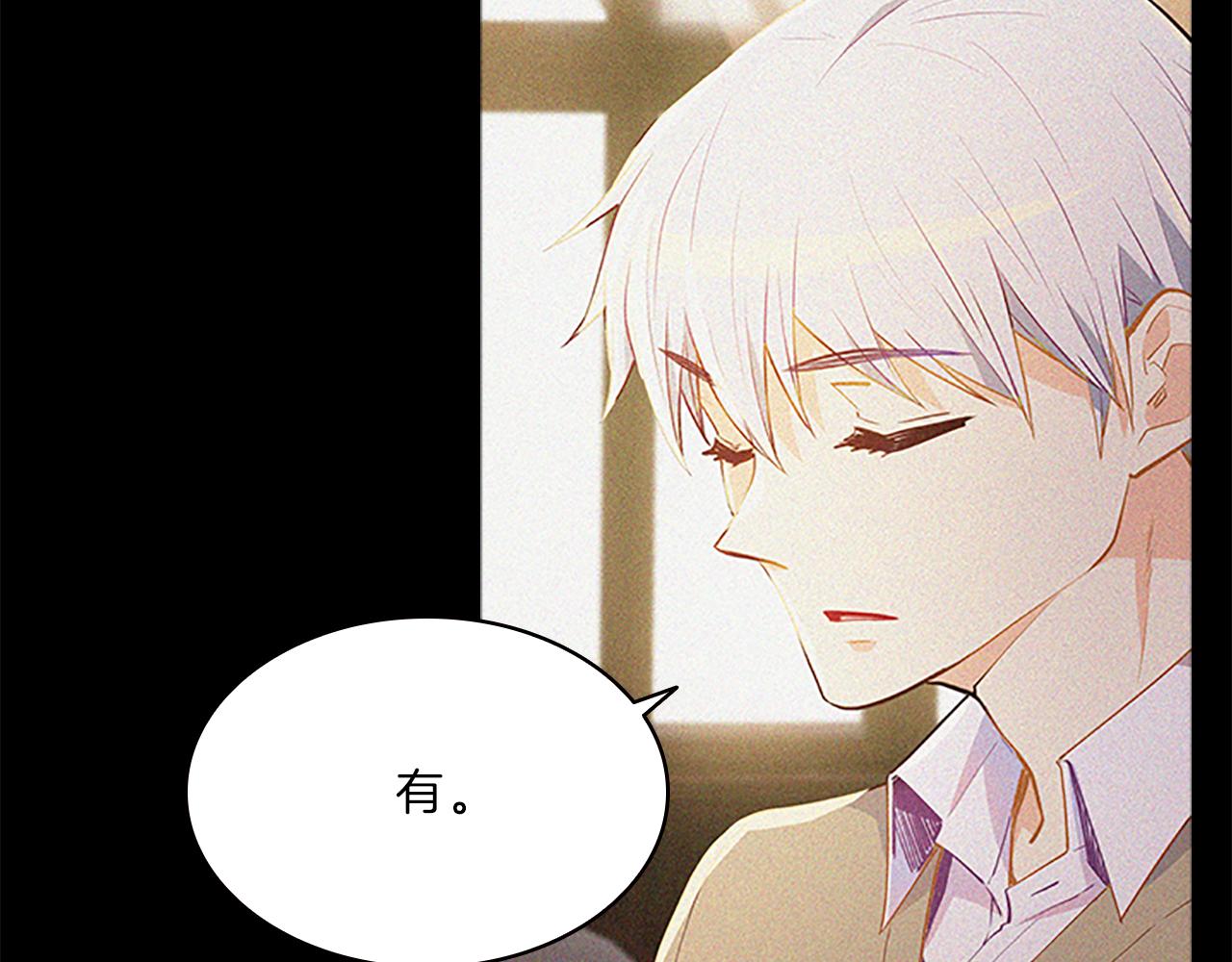 第66话  父亲63