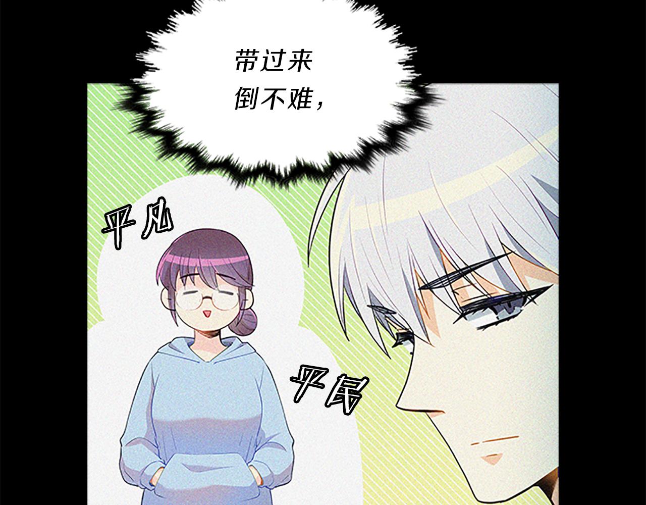 第66话  父亲66
