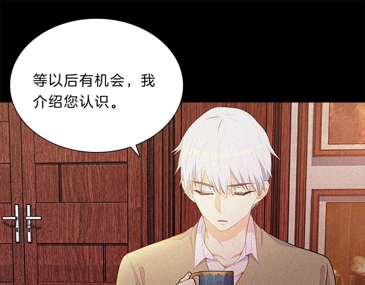 第66话  父亲68