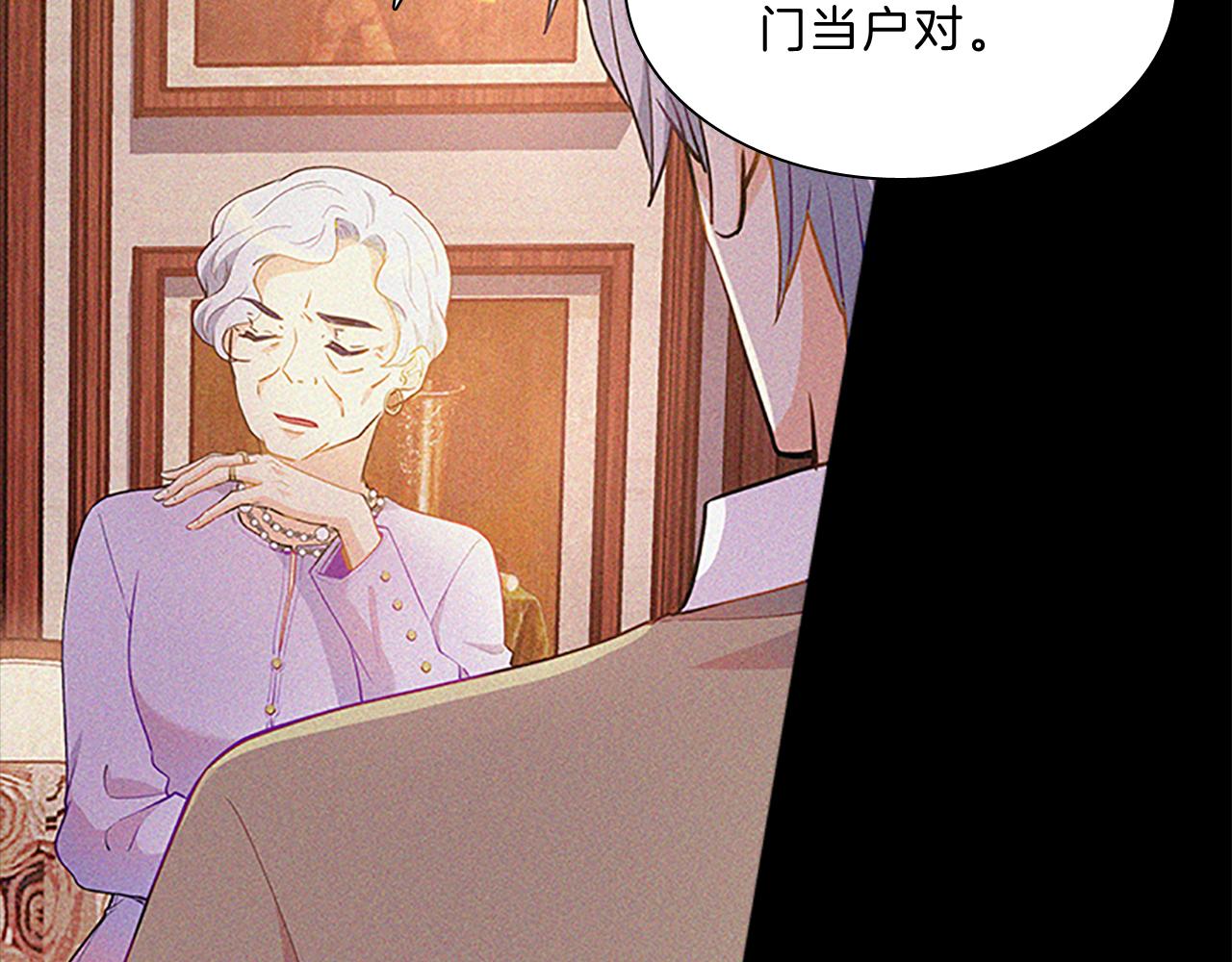 第66话  父亲70