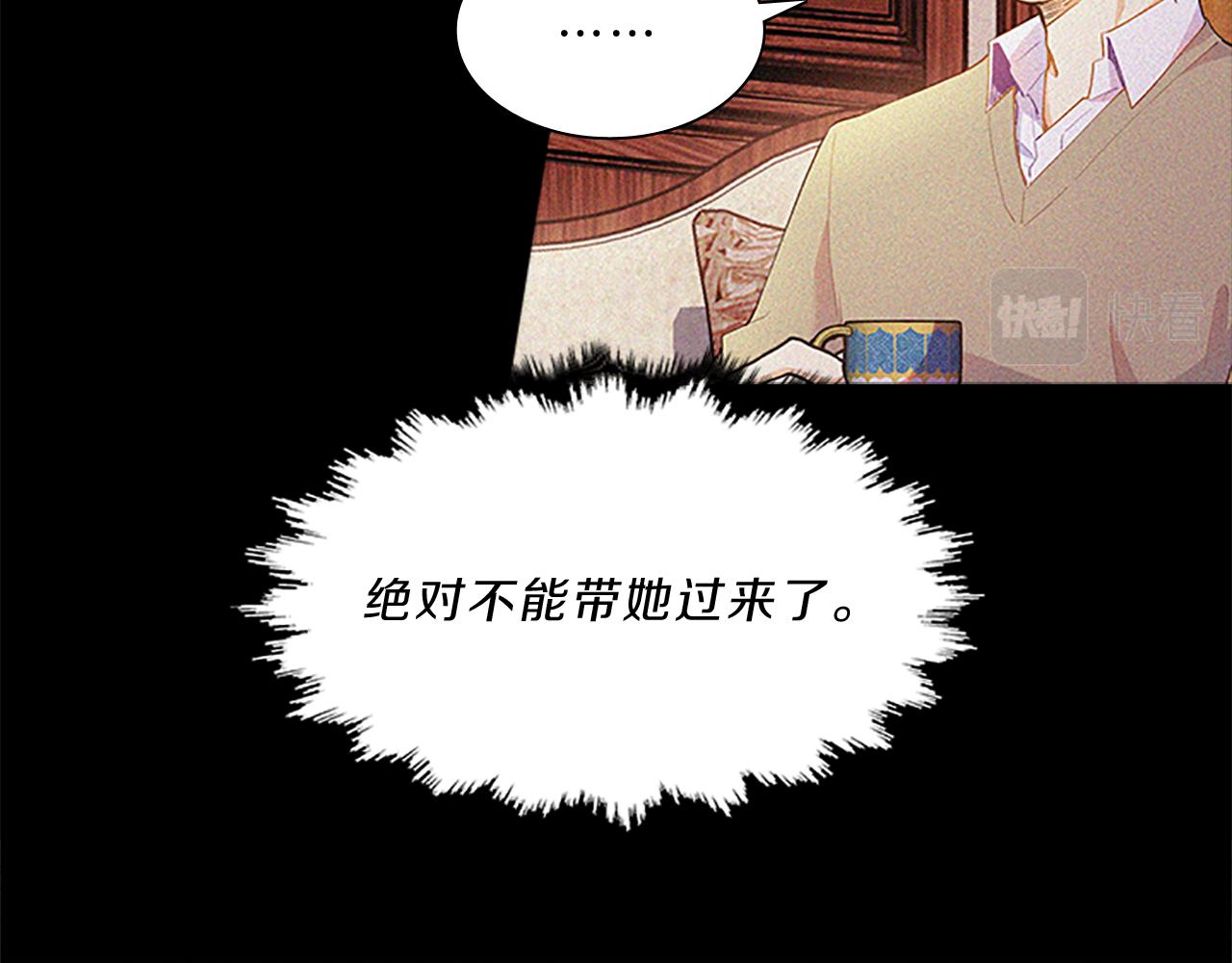 第66话  父亲72