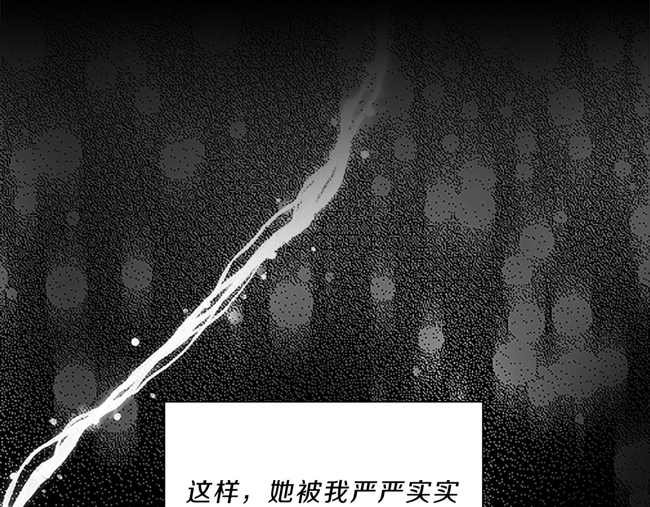第66话  父亲73