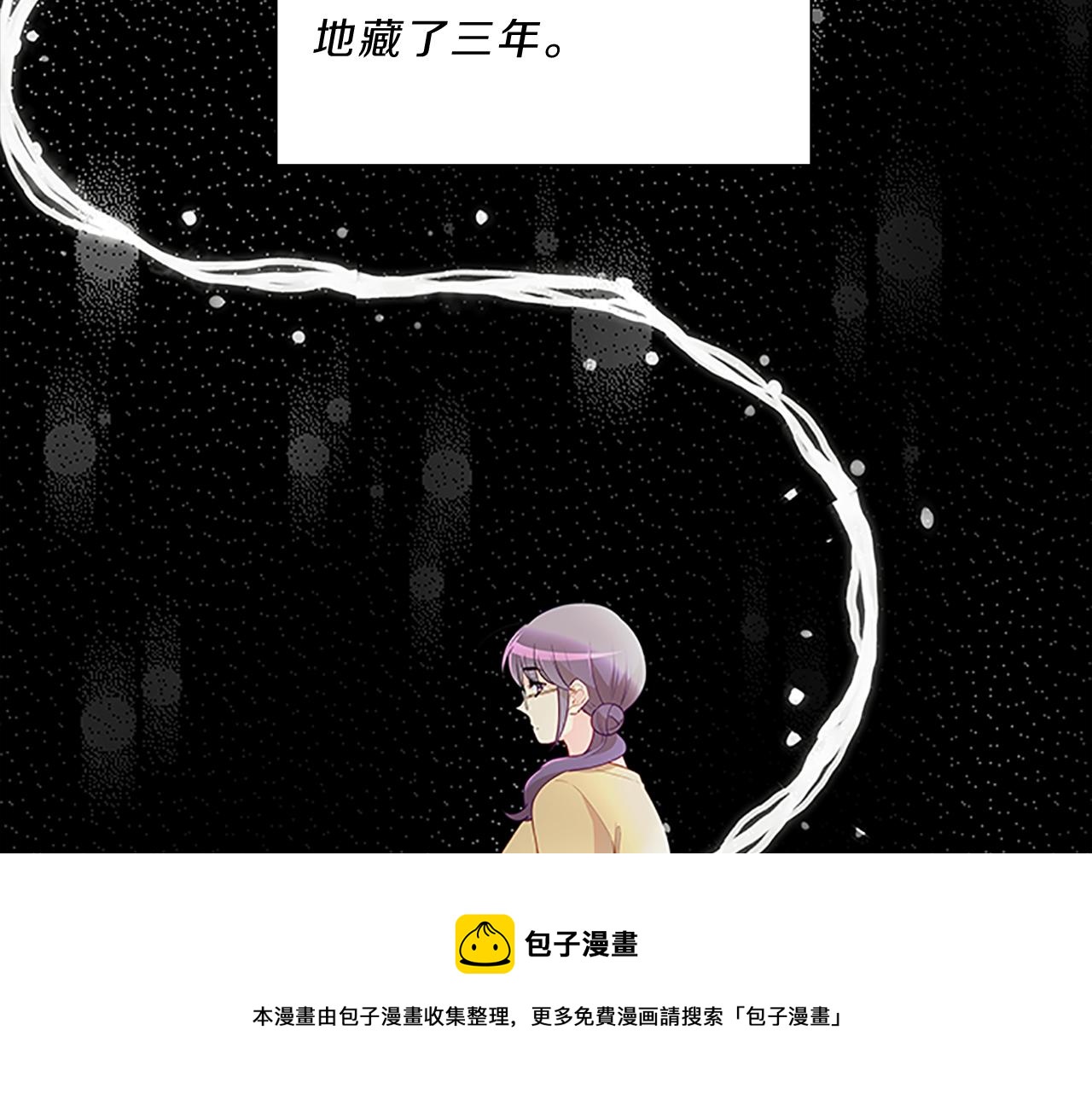 第66话  父亲74