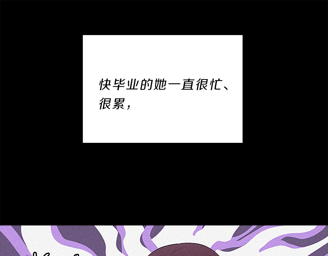 第66话  父亲77
