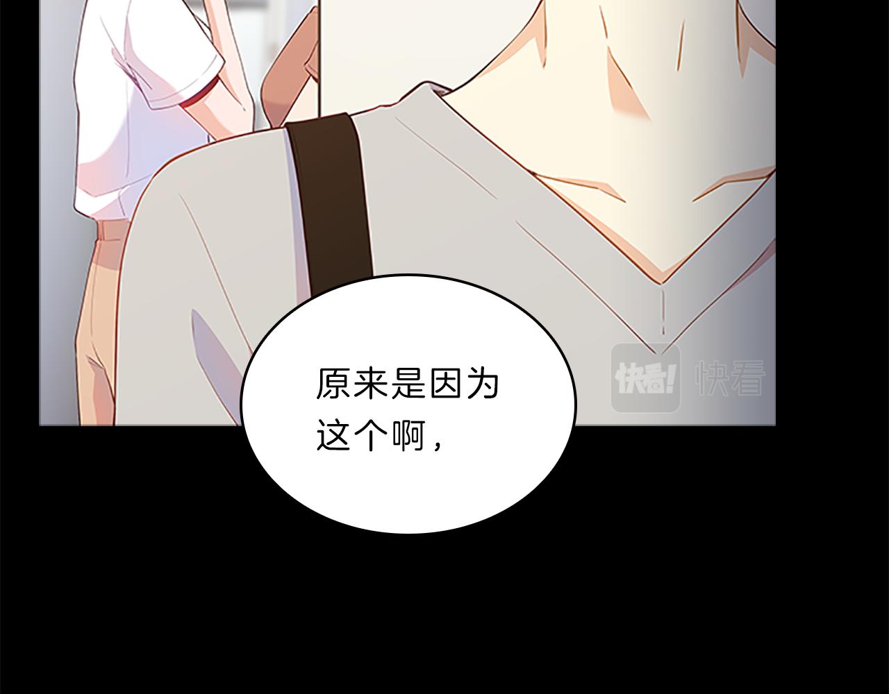 第66话  父亲8