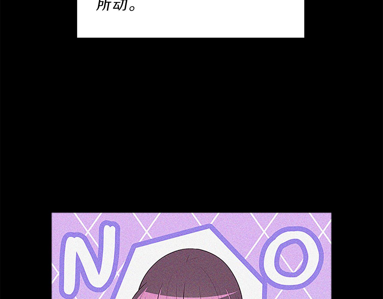 第66话  父亲83