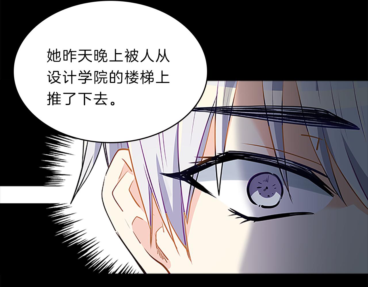 第66话  父亲9