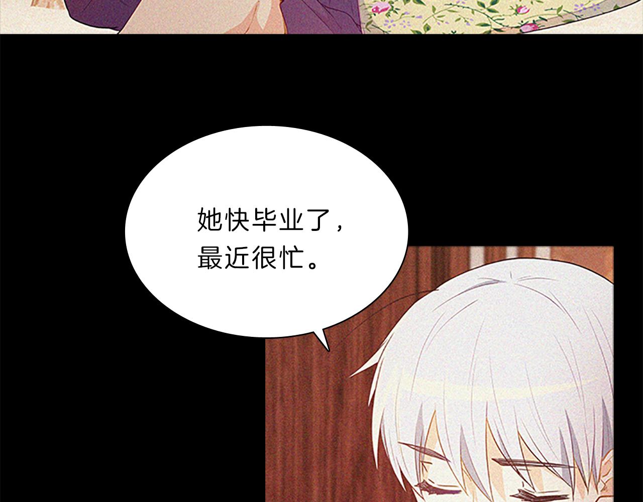 第66话  父亲90